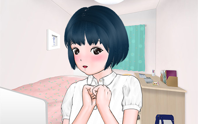 自宅には・・・